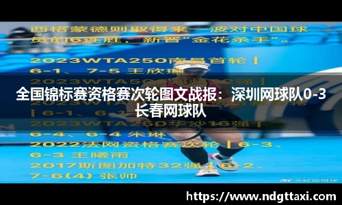 美嘉体育官网