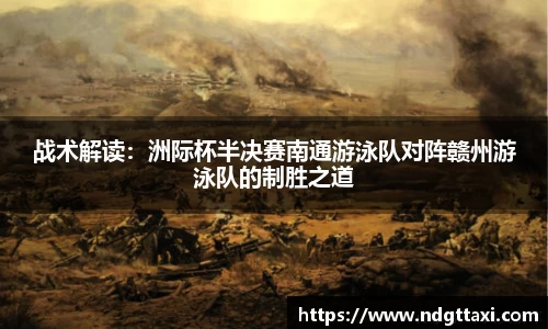 美嘉体育官网