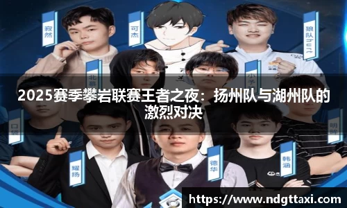 美嘉体育官方网站