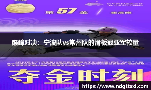 美嘉体育官网