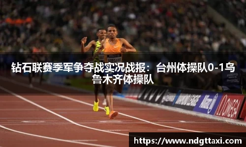 美嘉体育官网