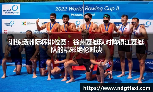 美嘉体育官方网站