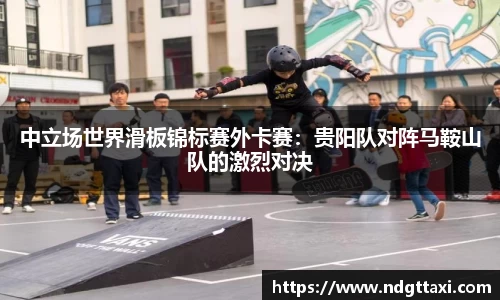 美嘉体育官方网站