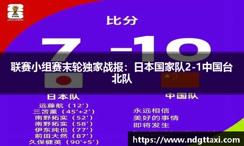 美嘉体育官方网站