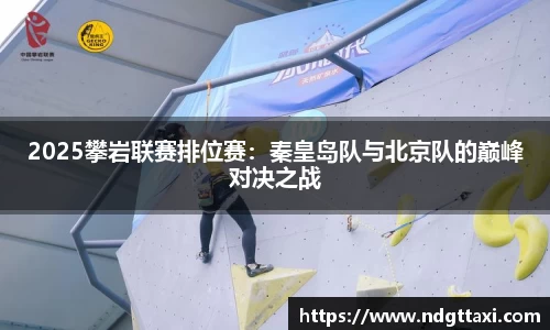 美嘉体育官方网站