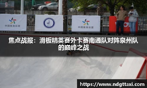 美嘉体育官方网站