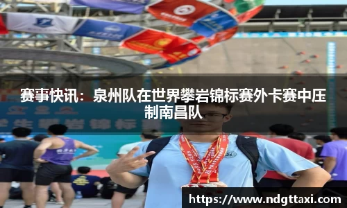 美嘉体育官方网站