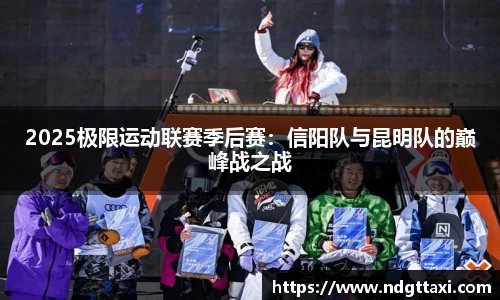 美嘉体育官方网站