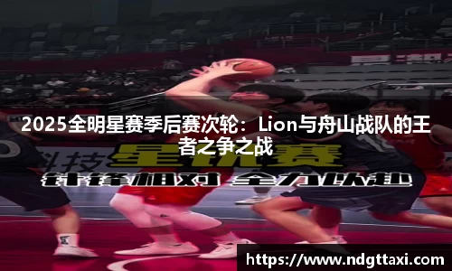 美嘉体育官方网站