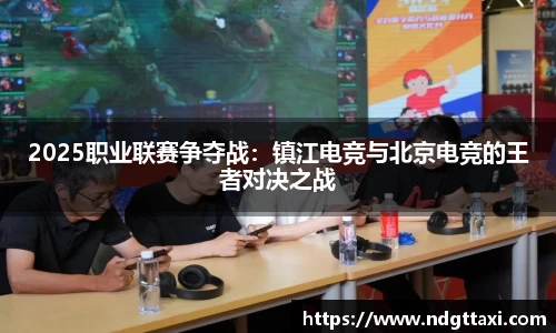 美嘉体育官方网站