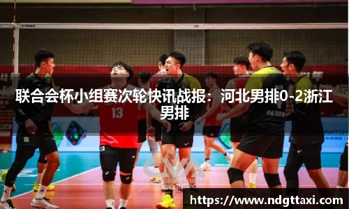 美嘉体育官方网站