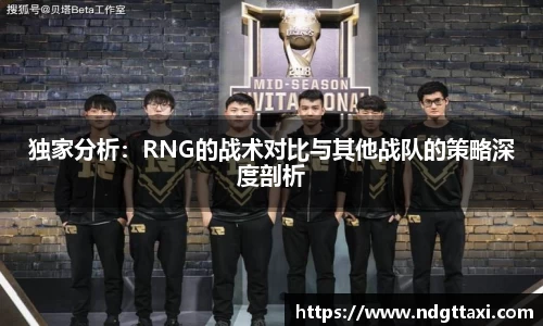 美嘉体育官网