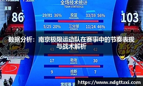 美嘉体育官方网站