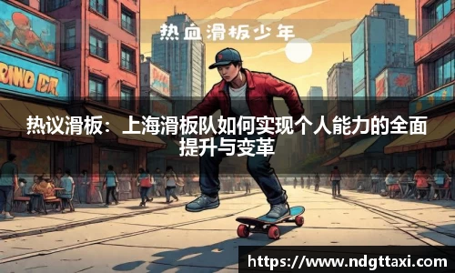 美嘉体育官网