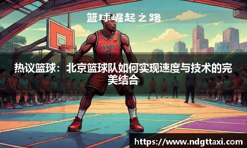 美嘉体育