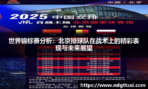 美嘉体育官方网站