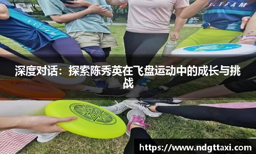 美嘉体育官方网站