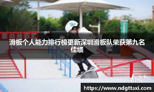 美嘉体育官方网站
