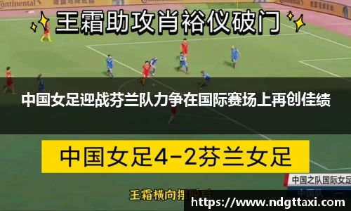 美嘉体育