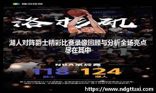 美嘉体育官方网站