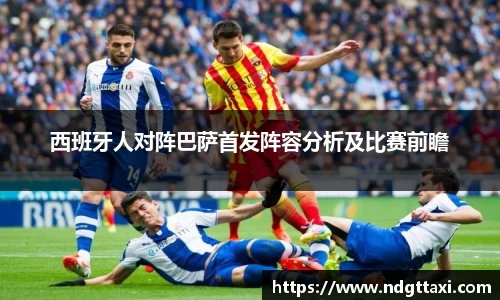 美嘉体育官方网站