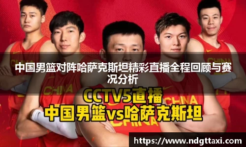美嘉体育官方网站