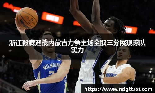yy易游官网h5